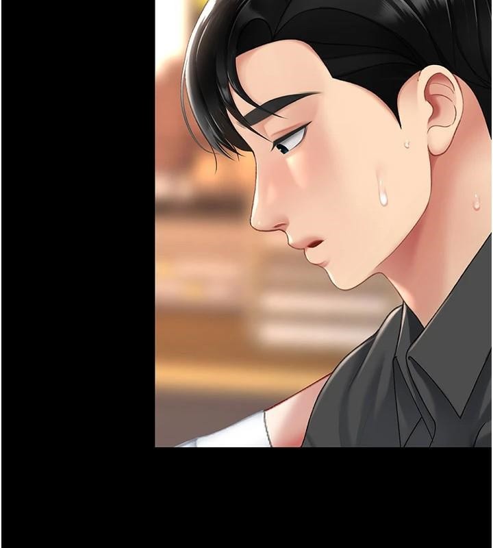 復仇母女丼第89話-這週末要見面嗎?