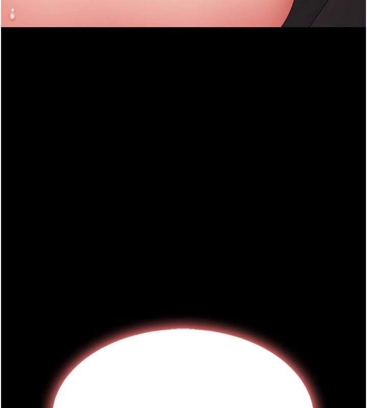 復仇母女丼第89話-這週末要見面嗎?