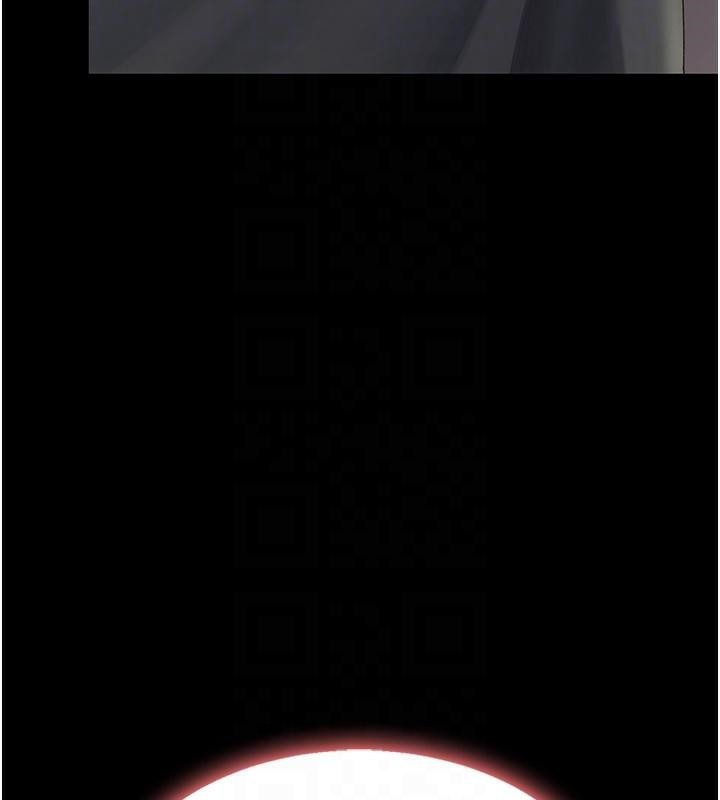 復仇母女丼第89話-這週末要見面嗎?