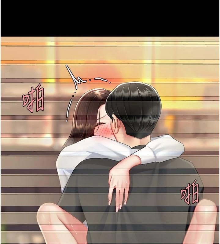 復仇母女丼第89話-這週末要見面嗎?