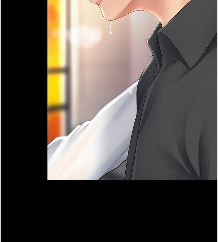 復仇母女丼第89話-這週末要見面嗎?