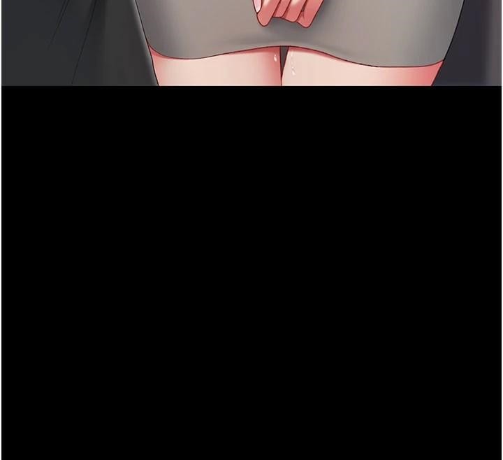 復仇母女丼第89話-這週末要見面嗎?