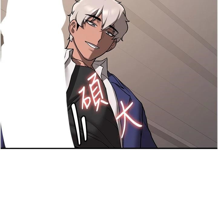 搶女友速成班第78話-我願意成為你的人