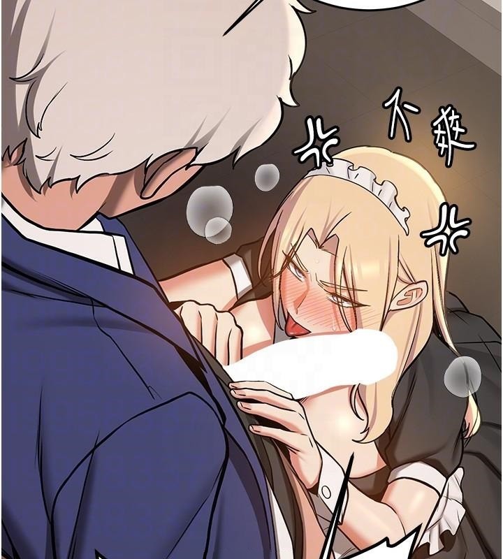 搶女友速成班第78話-我願意成為你的人