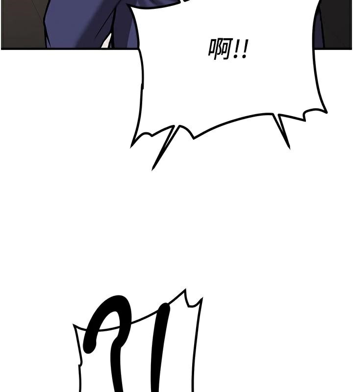 搶女友速成班第78話-我願意成為你的人