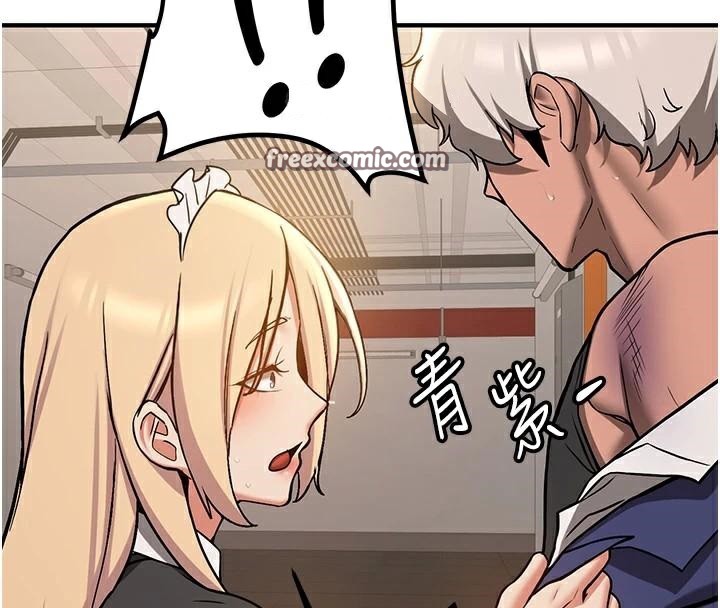 搶女友速成班第78話-我願意成為你的人