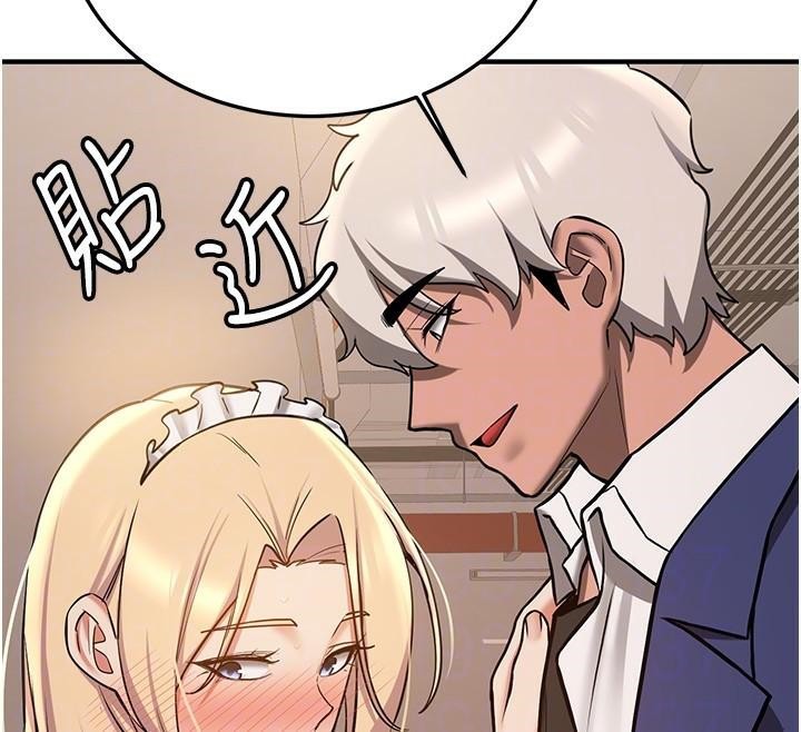 搶女友速成班第78話-我願意成為你的人