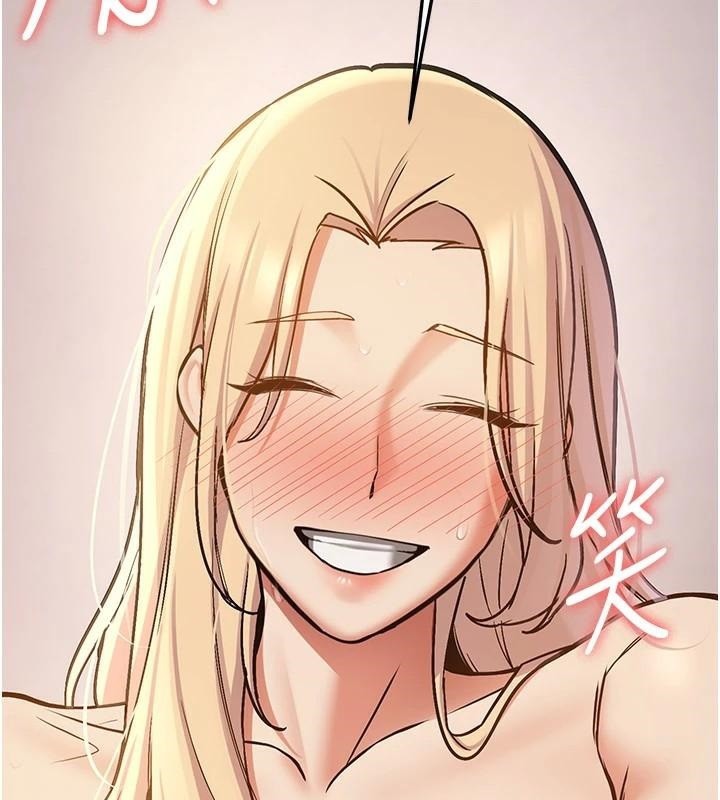 搶女友速成班第78話-我願意成為你的人