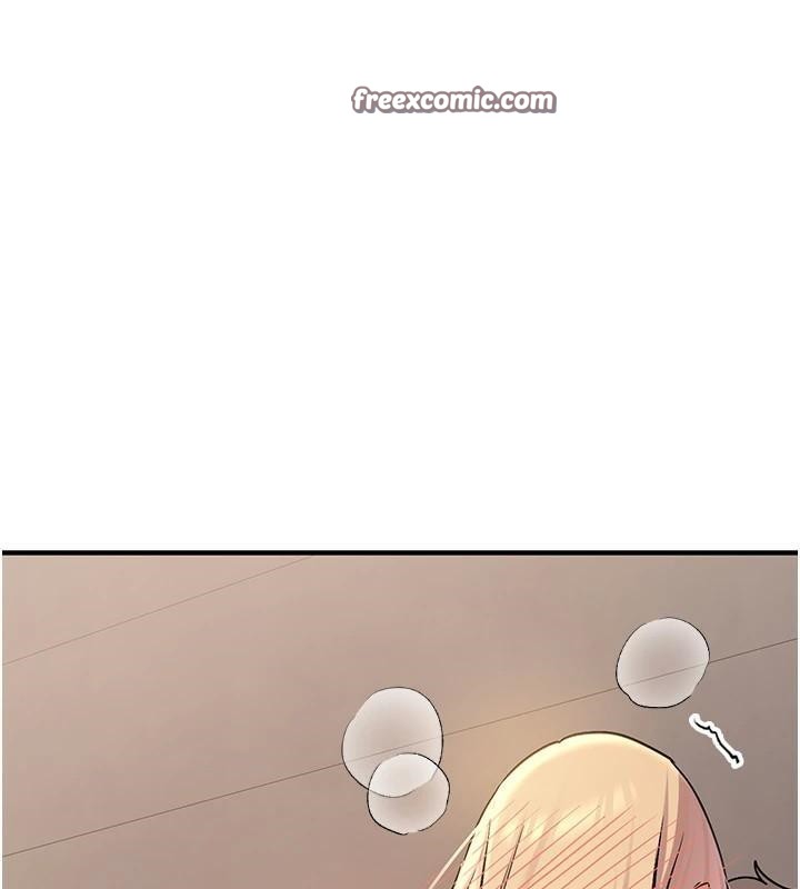 抢女友速成班第78話-我願意成為你的人