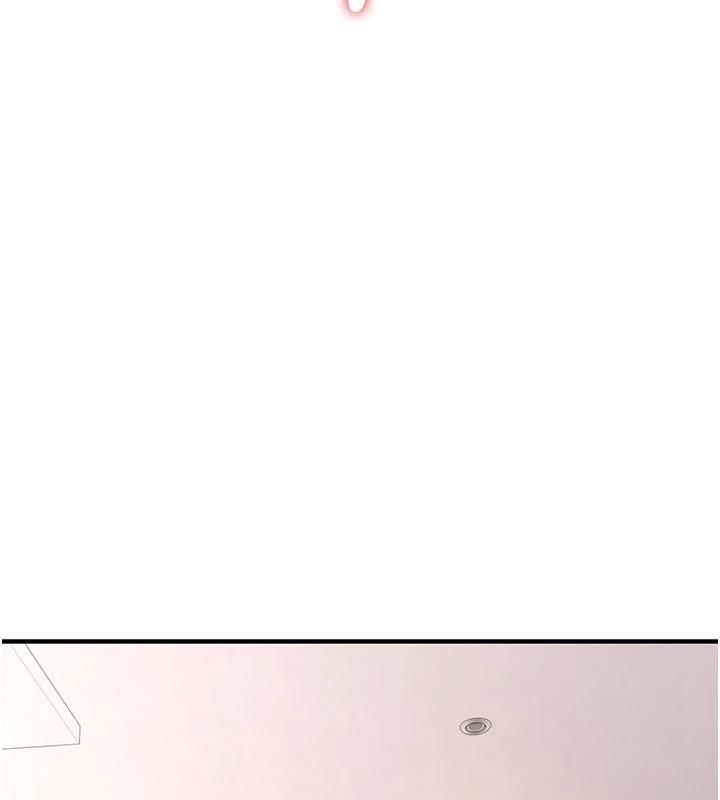 抢女友速成班第78話-我願意成為你的人