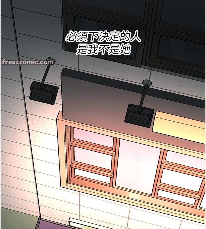 街頭幹架王第74話-最後的三方對談