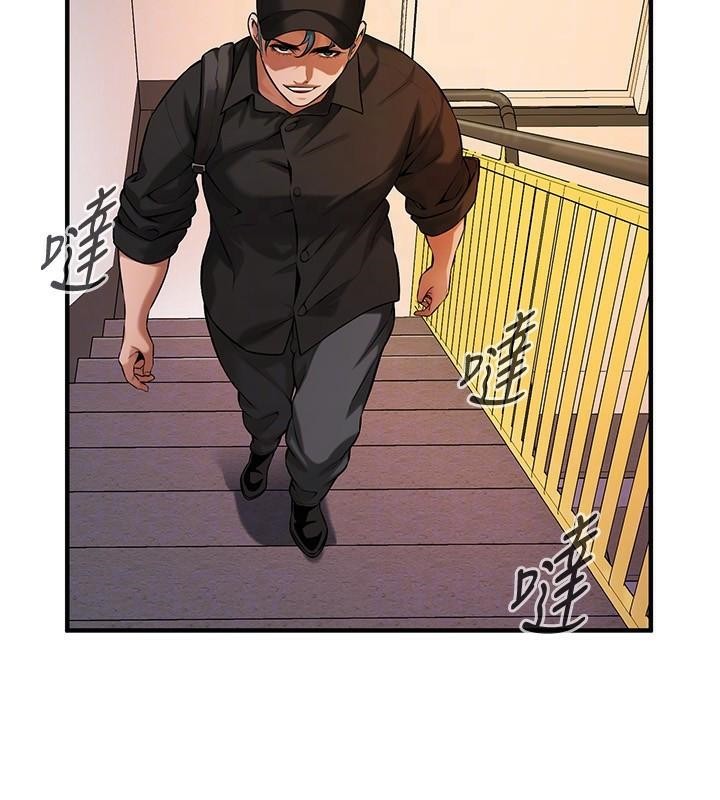 街頭幹架王第74話-最後的三方對談