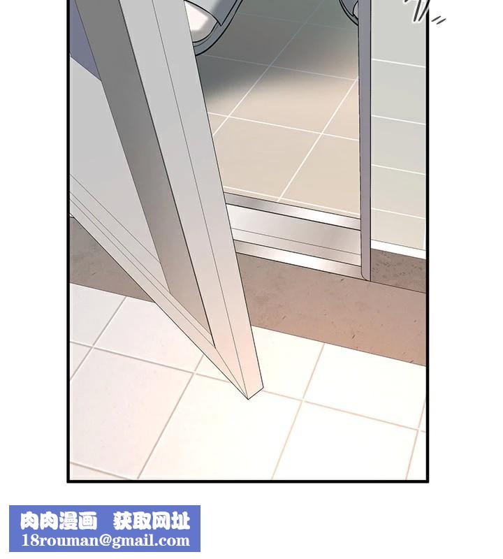 街头干架王第74話-最後的三方對談