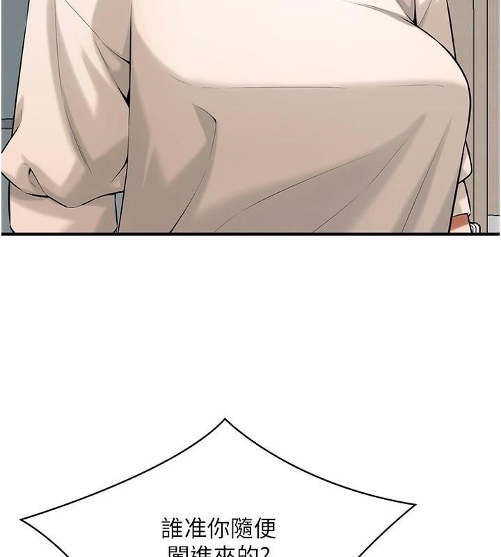 街頭幹架王第74話-最後的三方對談