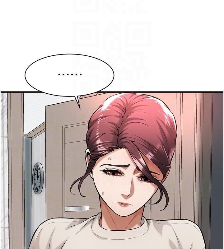 街头干架王第74話-最後的三方對談