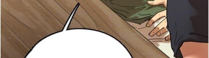 養父的女兒們第68話-寵物就該聽主人的話