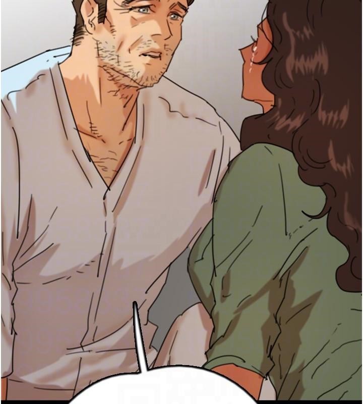 養父的女兒們第68話-寵物就該聽主人的話