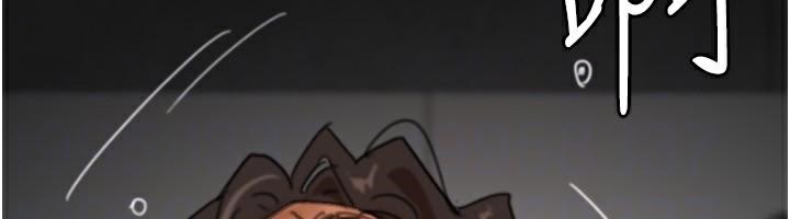 养父的女儿们第68話-寵物就該聽主人的話