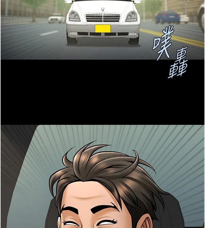 炸裂吧!巨棒第64話-發情的母狗