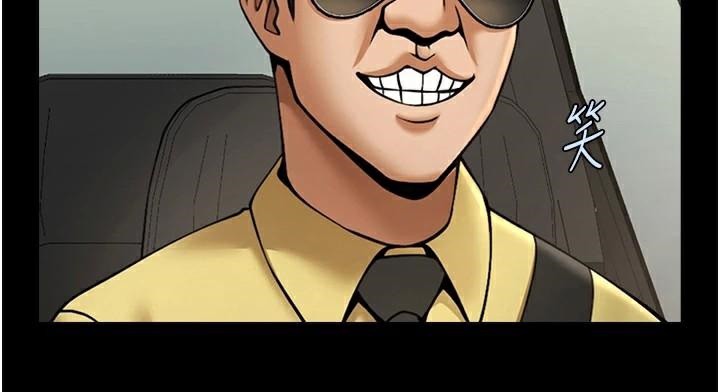 炸裂吧!巨棒第64話-發情的母狗