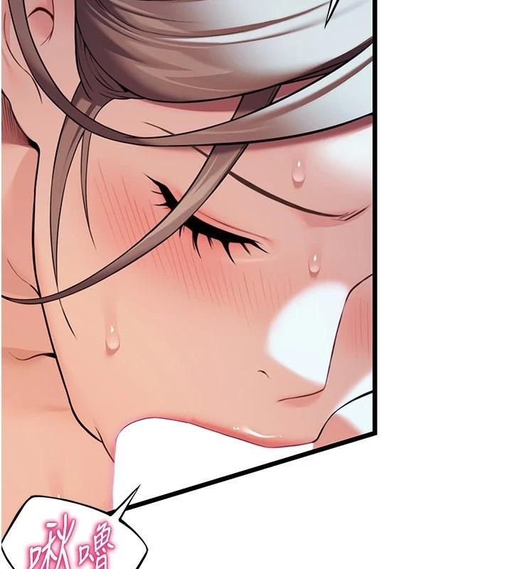 命運:貞潔慾女第24話-再探極品簫技女