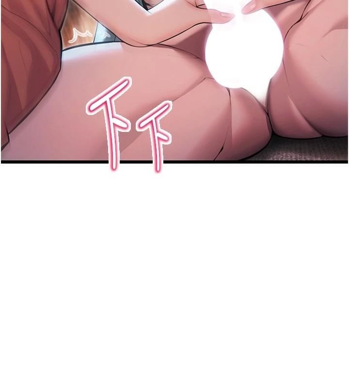 命運:貞潔慾女第24話-再探極品簫技女