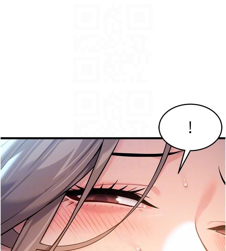 命運:貞潔慾女第24話-再探極品簫技女