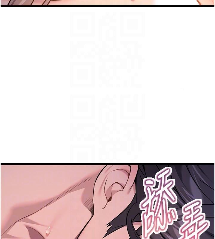 命運:貞潔慾女第24話-再探極品簫技女