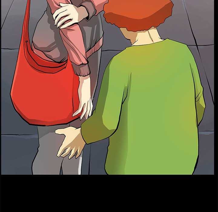 撩妹笔记本第22話