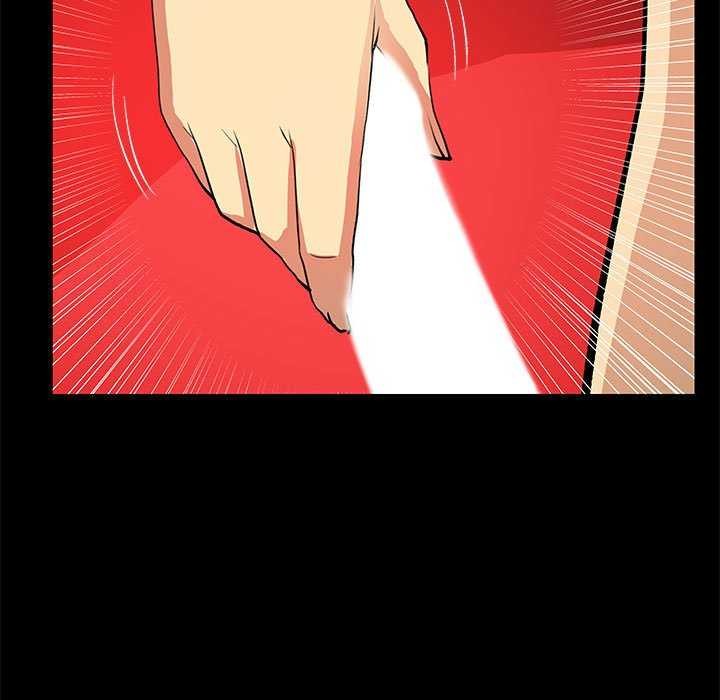 撩妹笔记本第22話