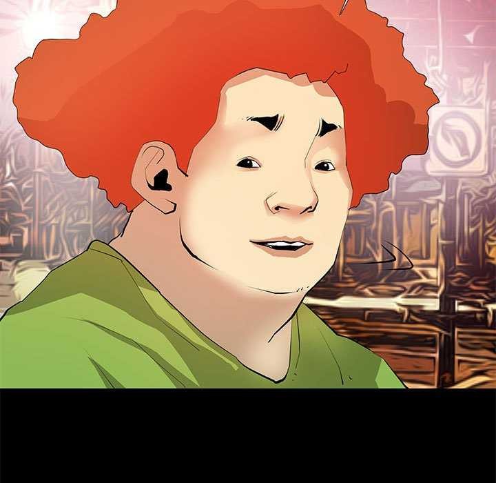 撩妹笔记本第22話