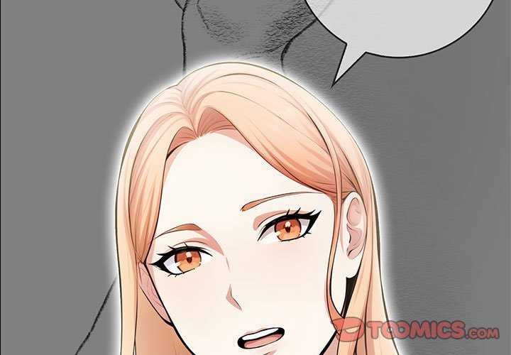 為畢業獻身第10話