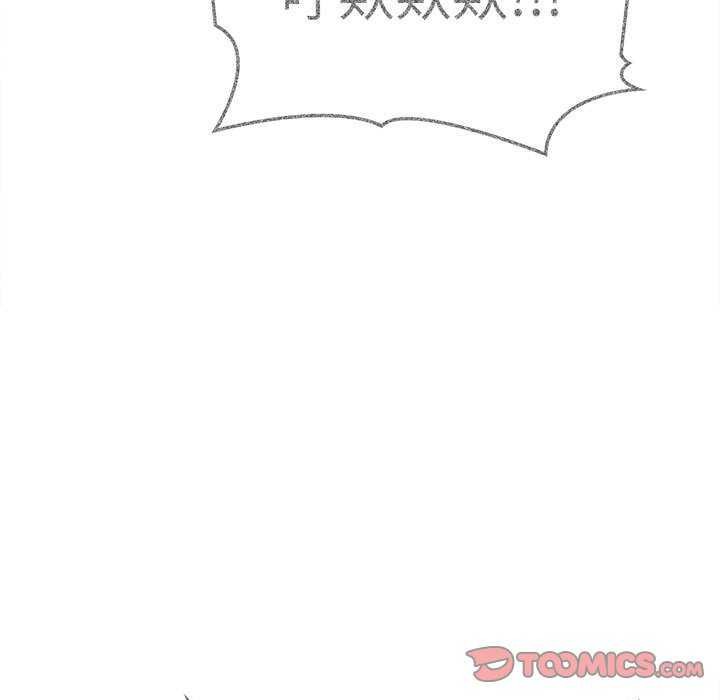 为毕业献身第10話