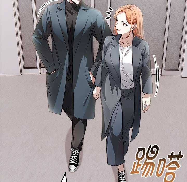 為畢業獻身第10話