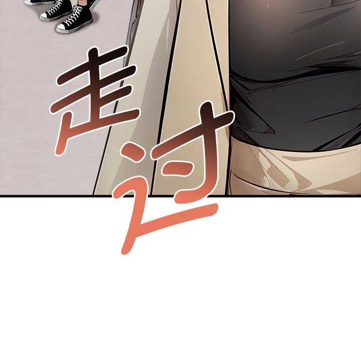 為畢業獻身第10話