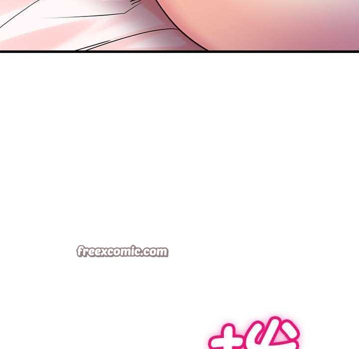 会变身的女友第5話