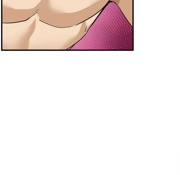 會變身的女友第5話