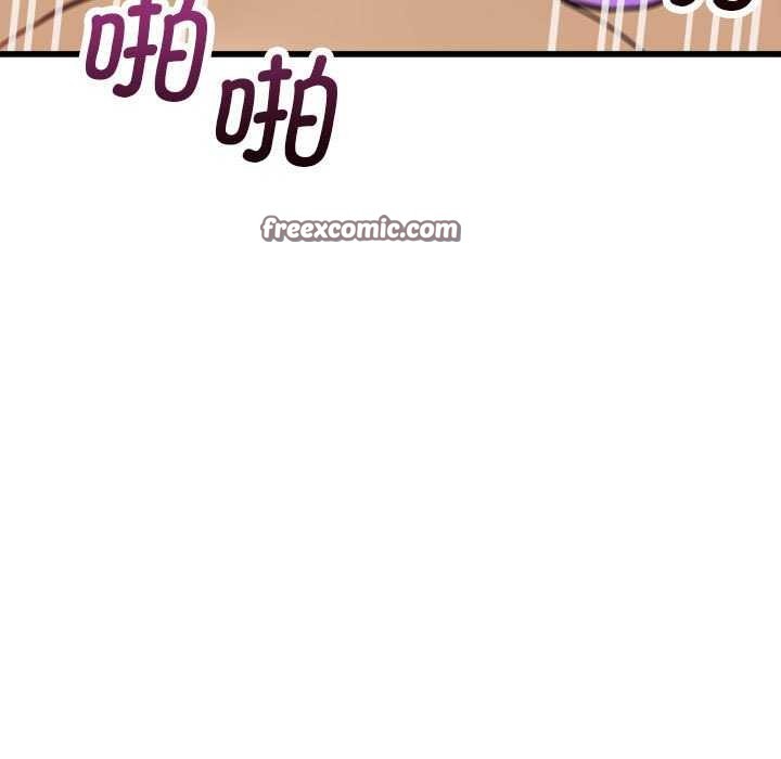 會變身的女友第5話