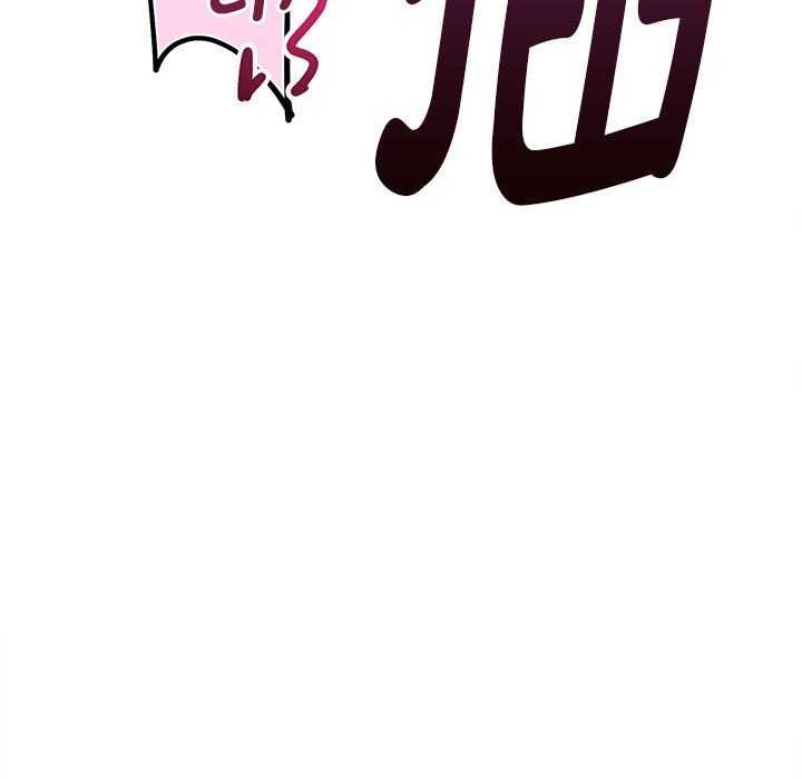 會變身的女友第5話