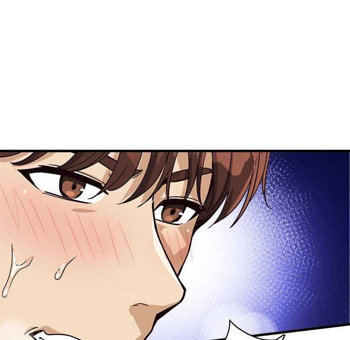 會變身的女友第5話