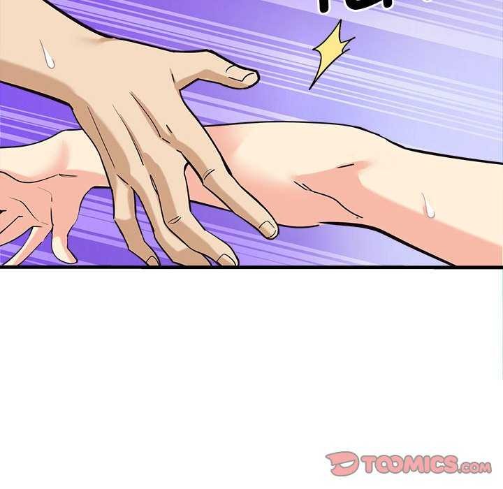 会变身的女友第5話