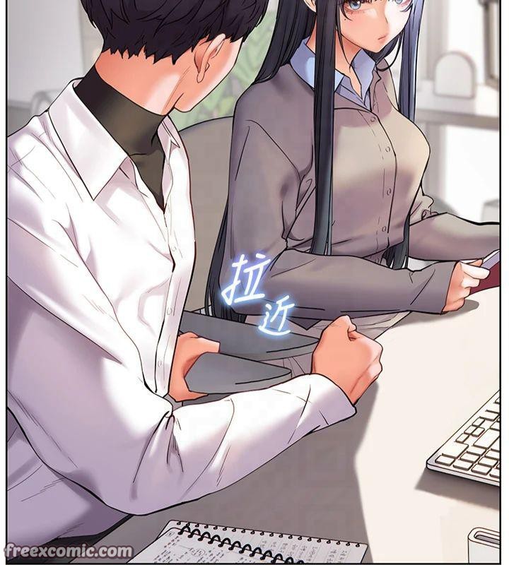 老师的亲密指导第33話-對前女友歸覽趴火!!