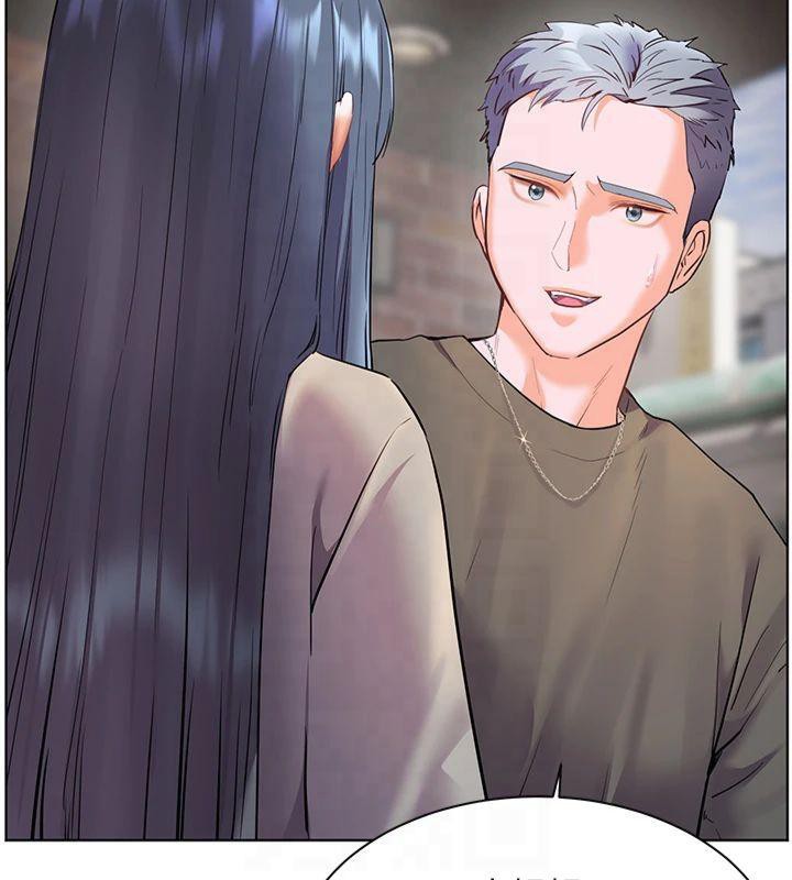 老師的親密指導第33話-對前女友歸覽趴火!!