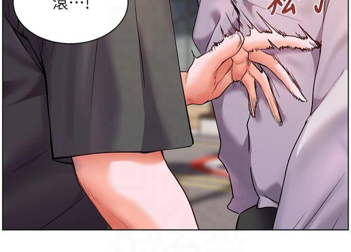 老师的亲密指导第33話-對前女友歸覽趴火!!