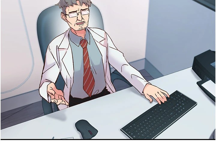 下一颤，性福第1話-非比尋常的震動