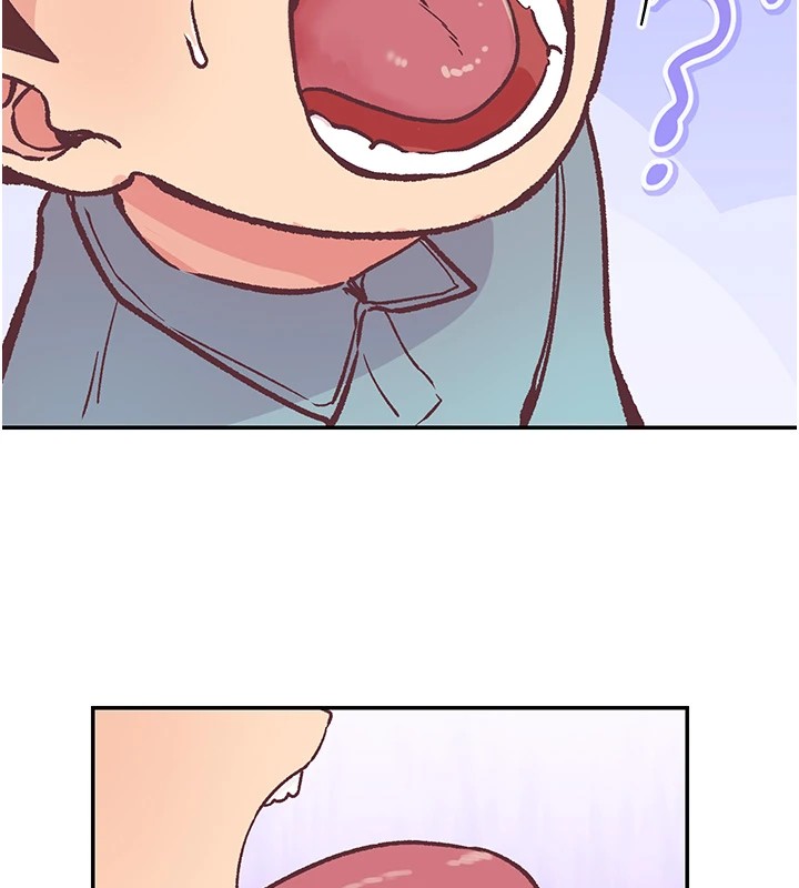 下一颤，性福第1話-非比尋常的震動