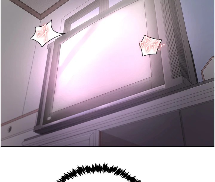 下一颤，性福第1話-非比尋常的震動