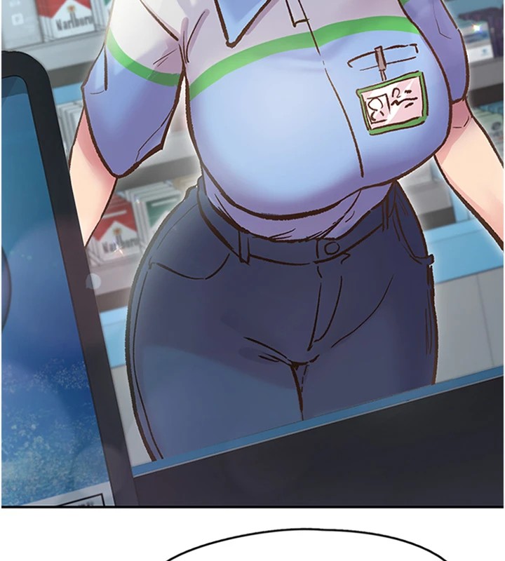 下一颤，性福第1話-非比尋常的震動