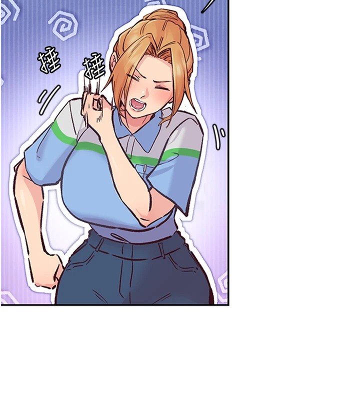 下一颤，性福第1話-非比尋常的震動