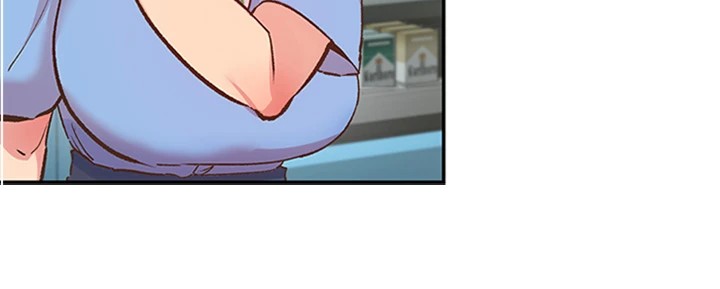 下一颤，性福第1話-非比尋常的震動